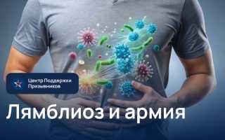 Берут ли в армию если у тебя глисты