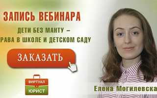 Не прошел медкомиссию после туберкулеза