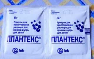 Какие существуют лекарства от коликов в животике для новорожденных?