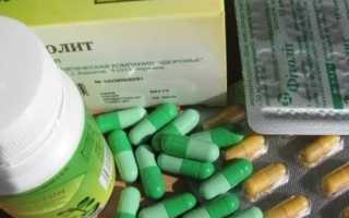 Обезболивающие препараты при пиелонефрите