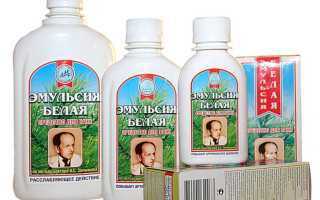 Как принимать целительные скипидарные ванны по Залманову?