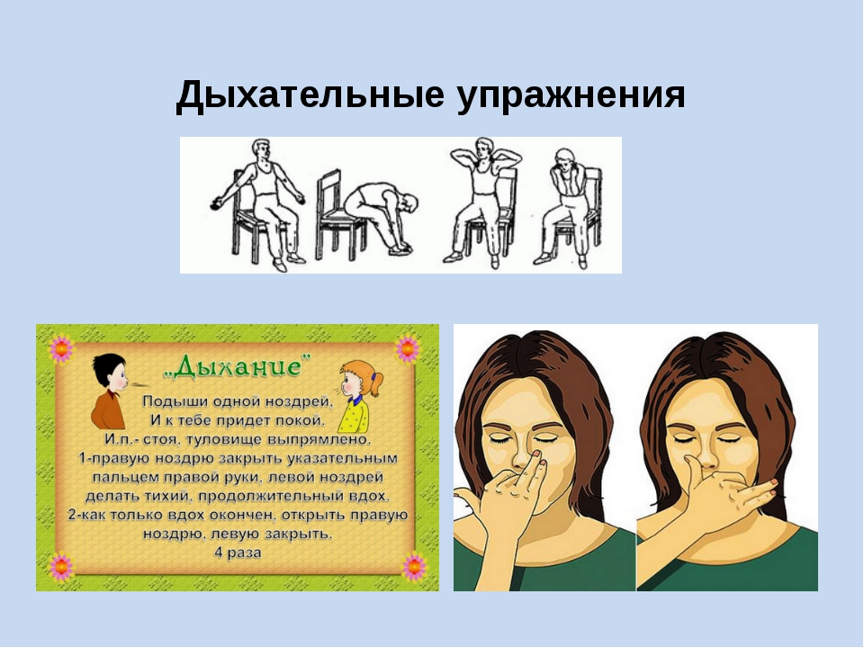 Лечебная гимнастика в раннем периоде Сколько можно поднимать после удаления желчного пузыря?