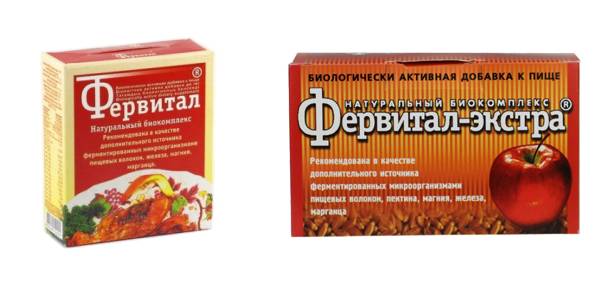 Лекарственные средства для терапии дискинезии желчных протоков Препараты для лечения дискинезии желчных путей