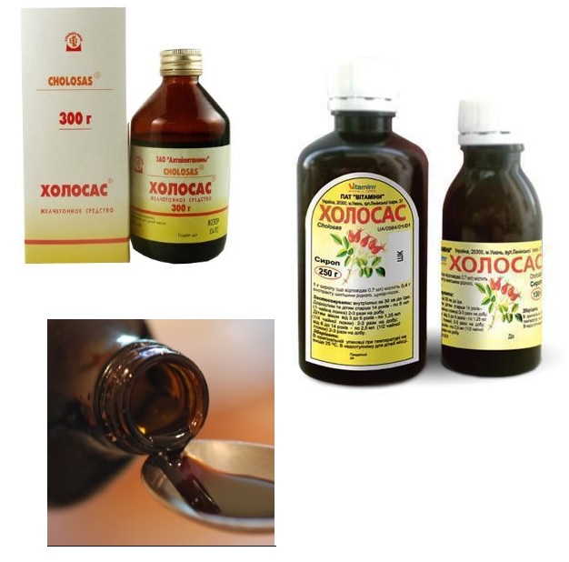 Лечение желчнокаменной болезни с помощью сиропа Холосас Холосас при камнях в желчном пузыре