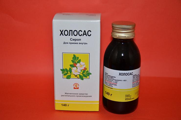 Лечение камней в желчном пузыре Холосасом Холосас при камнях в желчном пузыре