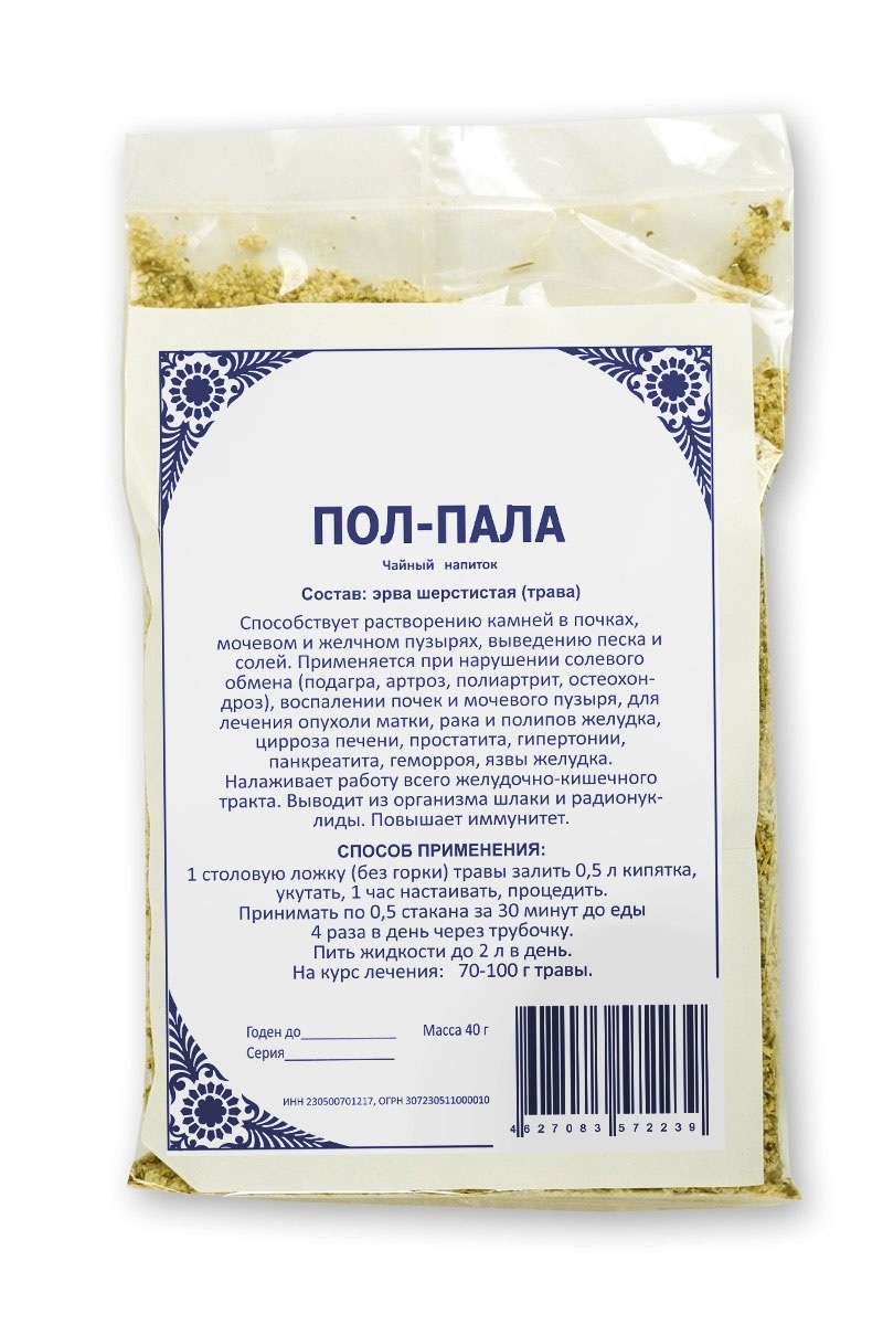 Противопоказания к применению и побочные действия пол-палы Пол-пала от камней в желчном пузыре