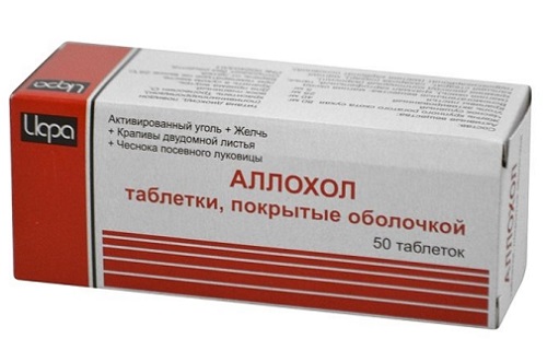 Желчегонные препараты Как выводить желчь после удаления желчного пузыря?