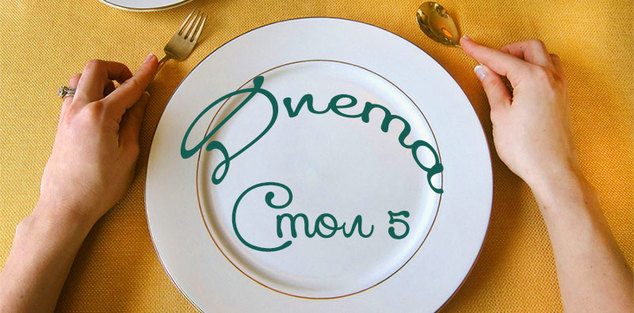 Как лечить холестаз? Симптомы застоя желчи