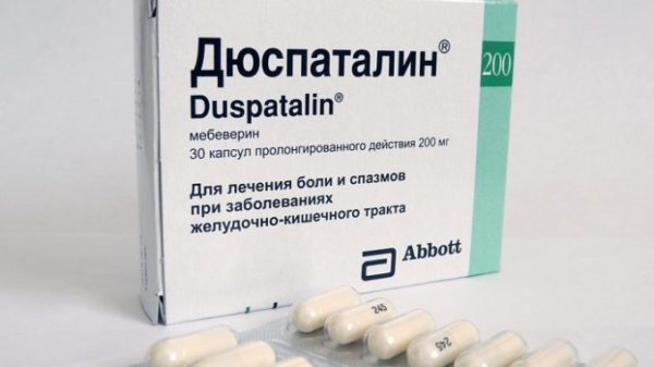 Описание препарата Дюспаталин после удаления желчного пузыря