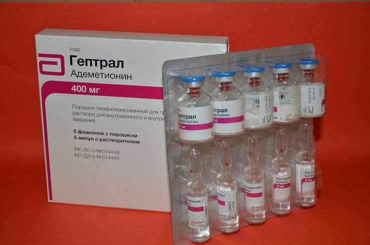 Как пить Гаптрал в виде лиофилизата? Гептрал для желчного пузыря