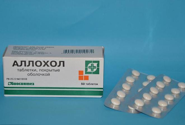 Противопоказания к курсу лечения Аллохолом Можно ли принимать Аллохол после удаления желчного пузыря?