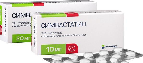 Как действуют лекарства? Кальцинированный полип желчного пузыря