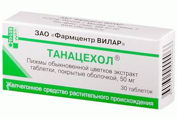 Препарат Танацехол Желчегонные препараты при перегибе желчного пузыря