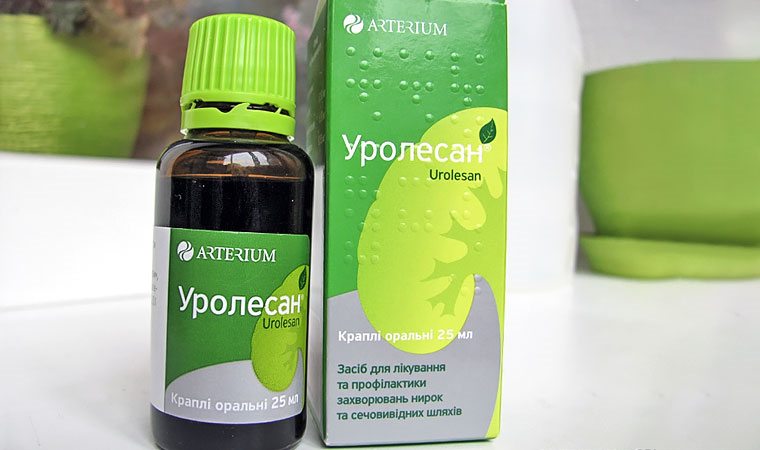 Лечение медикаментами Камень в шейке желчного пузыря. Что делать?